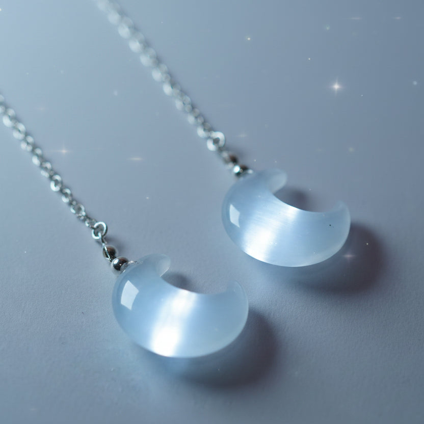 Ghost Chain (Limited Availability)